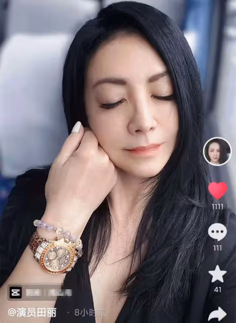 55歲田麗近況曝光！賣掉內地多套房返台建別墅，戴80萬名表顯闊氣