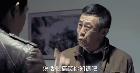 《人民的名義》6年後演員現狀：男主遭遇滑鐵盧，反派們大紅大紫