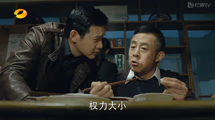 《人民的名義》6年後演員現狀：男主遭遇滑鐵盧，反派們大紅大紫