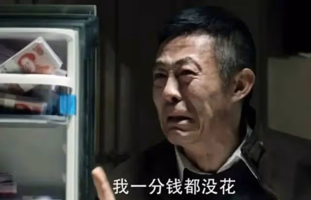《人民的名義》6年後演員現狀：男主遭遇滑鐵盧，反派們大紅大紫