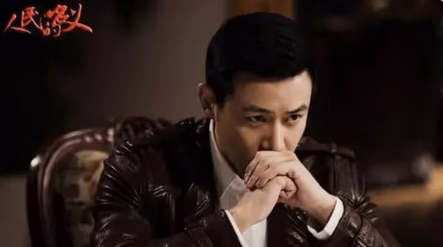 《人民的名義》6年後演員現狀：男主遭遇滑鐵盧，反派們大紅大紫