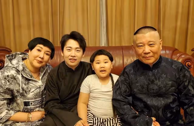 爹味重？郭德綱發文為妻子王惠慶生引爭議，被吐槽字裡行間引不適