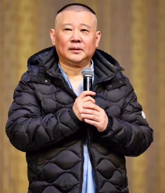 爹味重？郭德綱發文為妻子王惠慶生引爭議，被吐槽字裡行間引不適