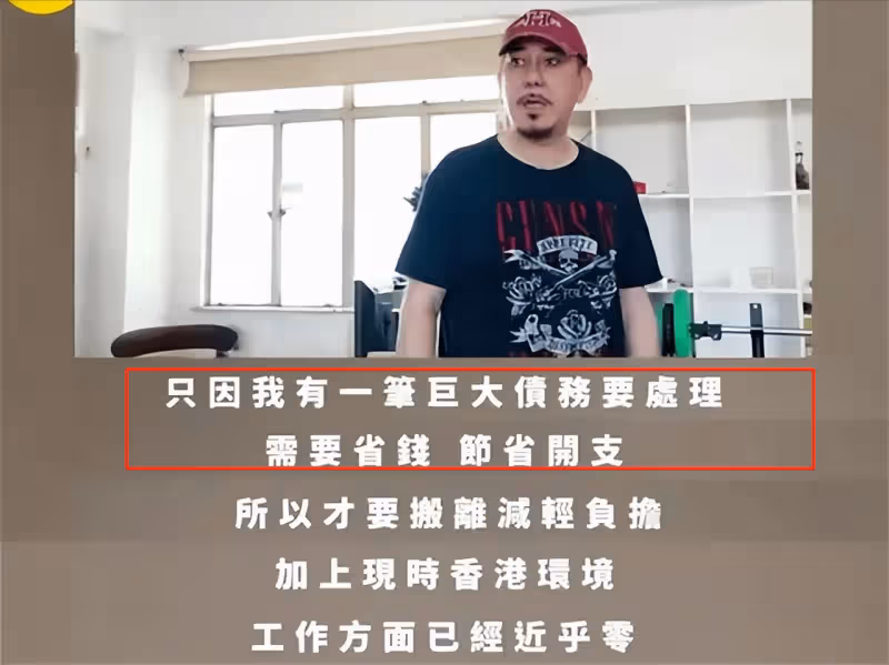 大快人心！黃秋生金像獎上大放厥詞，兩岸同胞聯合抵制像過街老鼠
