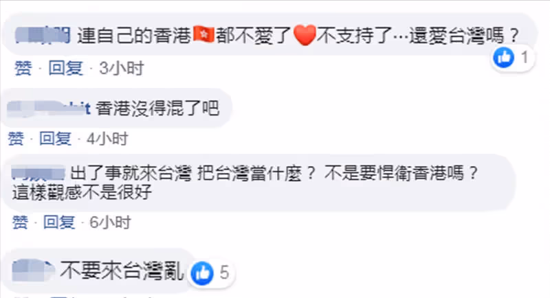大快人心！黃秋生金像獎上大放厥詞，兩岸同胞聯合抵制像過街老鼠