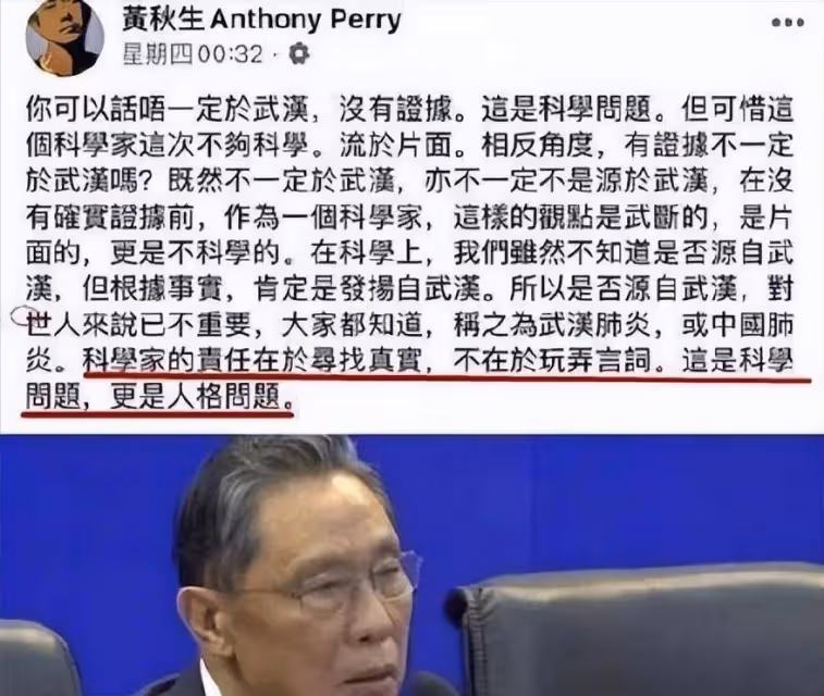 大快人心！黃秋生金像獎上大放厥詞，兩岸同胞聯合抵制像過街老鼠