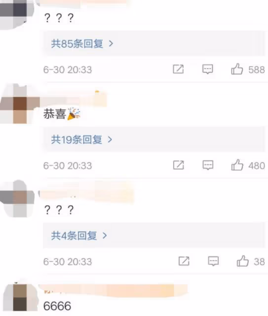 黃軒「拍了拍女朋友」承認戀情！女友照片被扒出，顏值能多少分？