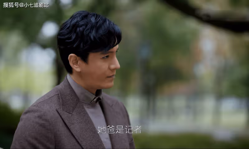 《歡樂頌4》看到何憫鴻怒懟四美，才知道她被騙失身都是活該