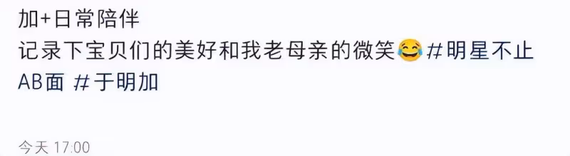 於明加送倆女兒去跳街舞，14歲長女五官像爸爸，幼女與媽媽似餅印