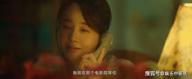 《塵封十三載》爆出關鍵線索，白曉芙意外身死，父子兇手浮出水面