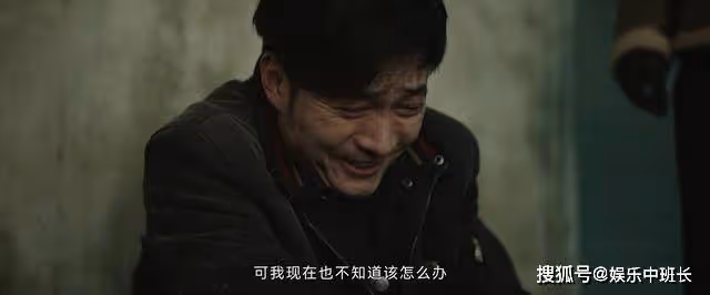 《塵封十三載》爆出關鍵線索，白曉芙意外身死，父子兇手浮出水面