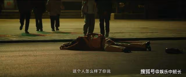 《塵封十三載》爆出關鍵線索，白曉芙意外身死，父子兇手浮出水面