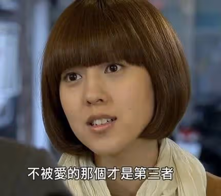偷老婆的錢養小三,她知道卻不失婚,20多年後看到手機信息,才知她偽裝的真「狠」