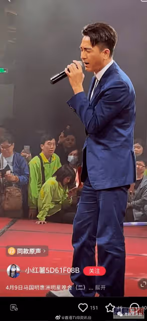 《法言人》收視報捷慶功!馬國明自嘲經濟拮据望多登台