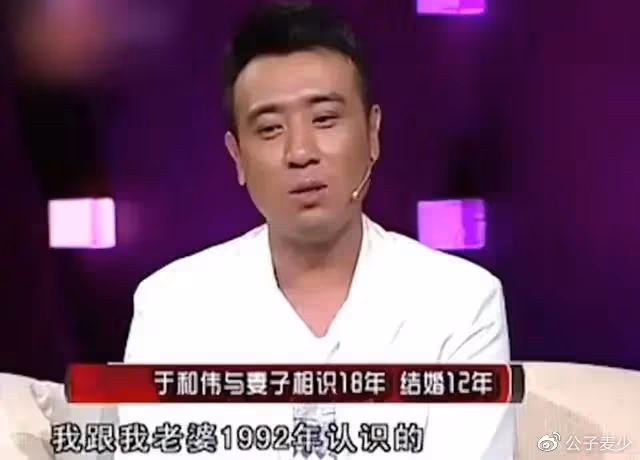大瓜！曝叔圈男神潛《狂飆》隆妮，2天睡了2人，於和偉是否無辜？