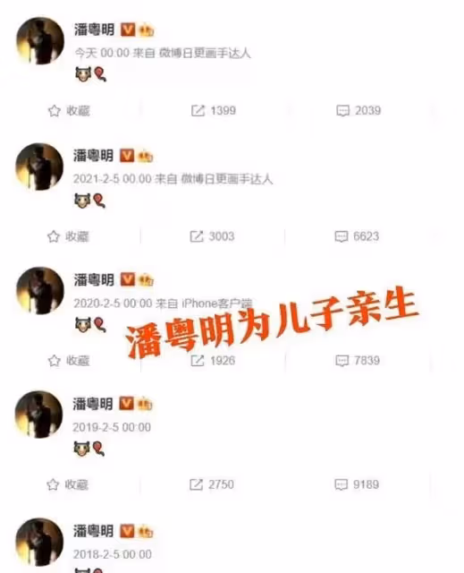 曹雲金:釋放想回德雲社信號,若老郭同意,小嶽嶽一哥之位能保嗎