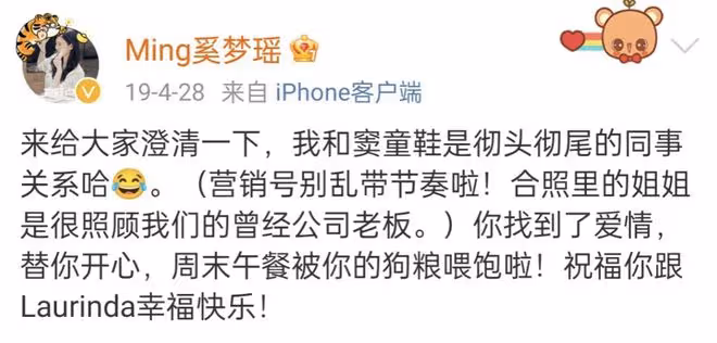 竇驍再曬婚紗照，何超蓮婚戒低調不炫富，親姐親弟到齊伴娘團曝光