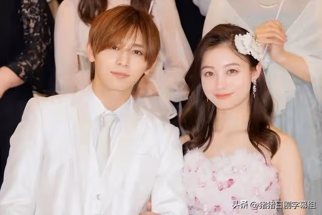 他們舉行了「結婚發布會」！