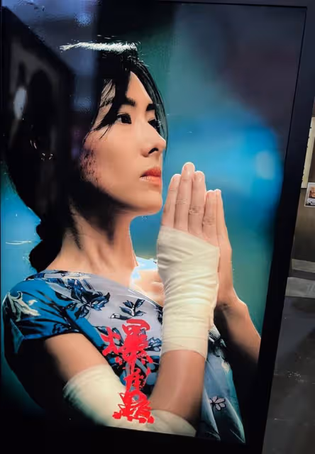 梁洛施首曬15億豪宅,離開李澤楷12年不敢找男友,到底為什麼?
