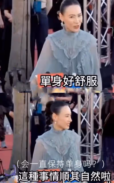梁洛施首曬15億豪宅,離開李澤楷12年不敢找男友,到底為什麼?
