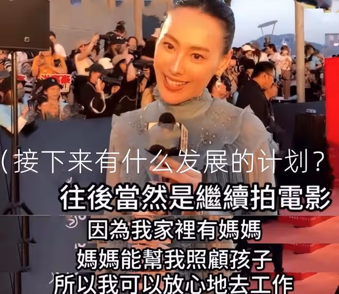 梁洛施首曬15億豪宅,離開李澤楷12年不敢找男友,到底為什麼?
