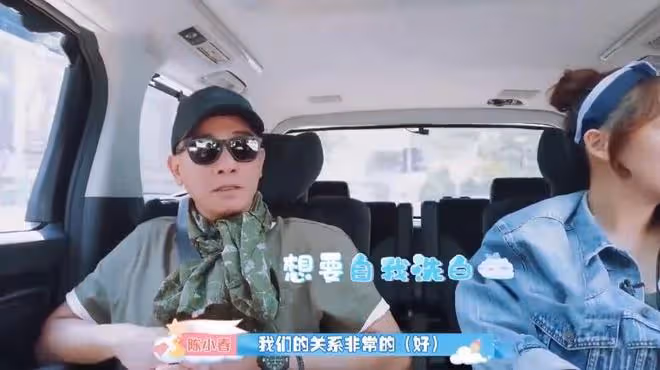 曝圈內「模範夫妻」雙雙出軌,男方女伴換不停,陳小春應采兒躺槍