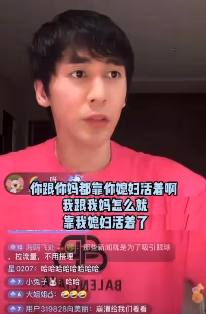 何超蓮竇驍大婚，5位鳳凰男坐不住了，有的至今沒被豪門家族認可