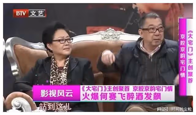 公認氣質演技美女,她們有專屬標籤,除了何晴、左翎、劇雪還有誰