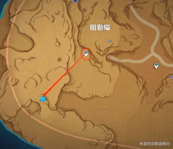 《原神》3.6版隱藏成就閃光的道路達成攻略