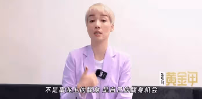 承認太驕傲得罪人!TVB視後爆曾好久沒戲拍:覺得自己什麼都行