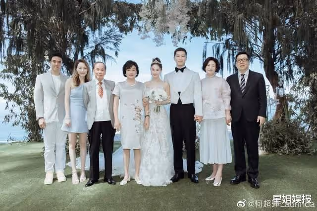 三太全家出席何超蓮婚禮!排場相對低調簡樸,被指不如兩位姐姐