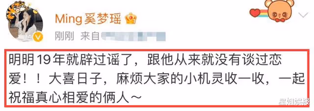 三太全家出席何超蓮婚禮!排場相對低調簡樸,被指不如兩位姐姐