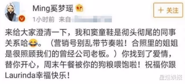 三太全家出席何超蓮婚禮!排場相對低調簡樸,被指不如兩位姐姐