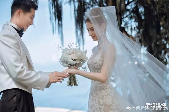 三太全家出席何超蓮婚禮!排場相對低調簡樸,被指不如兩位姐姐