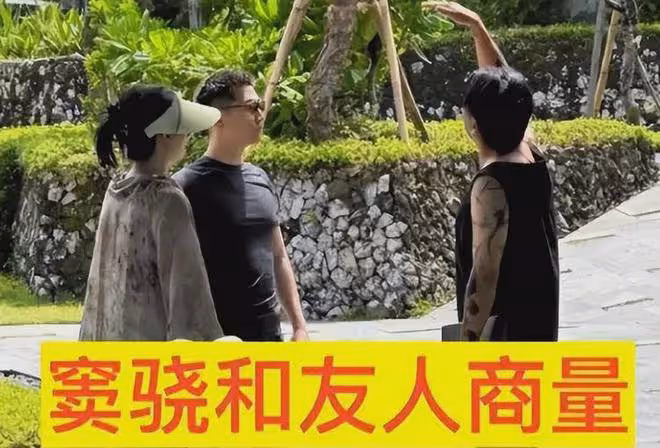 何超蓮竇驍曬婚禮照甜蜜告白彼此 穿中式禮服對拜