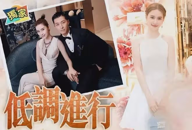 何超蓮竇驍曬婚禮照甜蜜告白彼此 穿中式禮服對拜