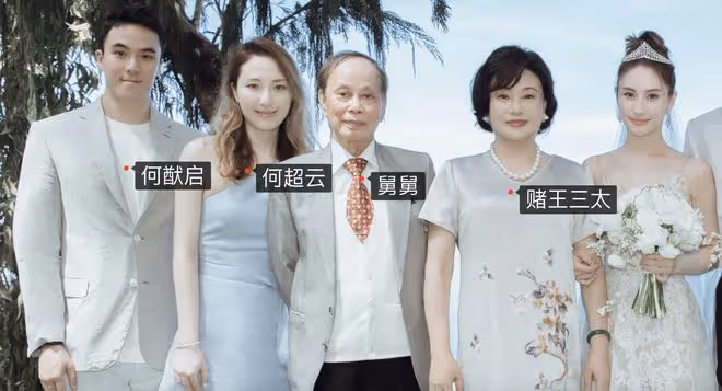 何超蓮曬婚禮vlog,透露竇驍包辦所有環節,現場放煙花驚喜連連