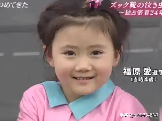 「瓷娃娃」福原愛，體壇小公主不做非要「作死」，如今狼狽不堪