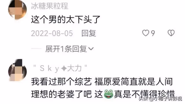 「瓷娃娃」福原愛，體壇小公主不做非要「作死」，如今狼狽不堪