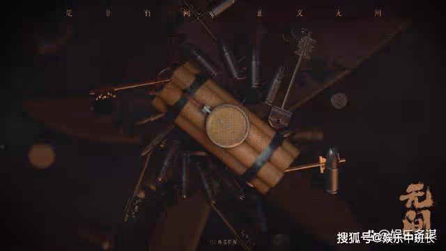 《無間》結局：閃官替花向雨擋槍身亡，陸風親手爆頭牧溪鶴，沈嘯壯烈犧牲