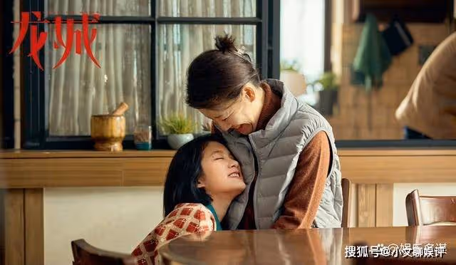 《龍城》東霓10歲私生女上門，雪碧生父曝光，西決哭成狗