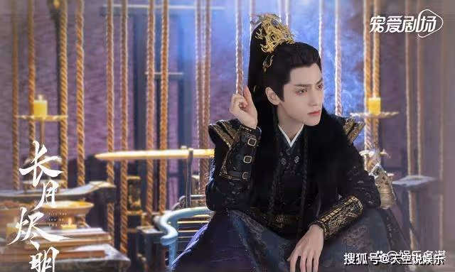 《長月燼明》澹臺燼鬼哭河尋找魂魄，黎蘇蘇修煉無情道，逍遙宗重遇