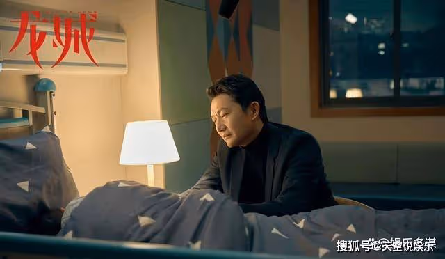 《龍城》大結局：西決迎娶東霓，生下兒子鄭北北，姐弟成真夫妻
