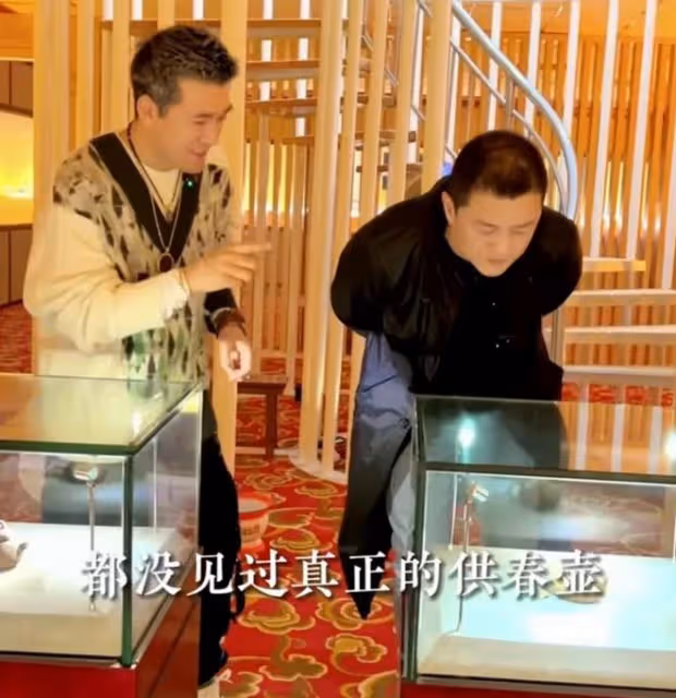 明星楊子再次被網友嘲諷,表示陪媽媽干一天農活,腳上鞋賣了他