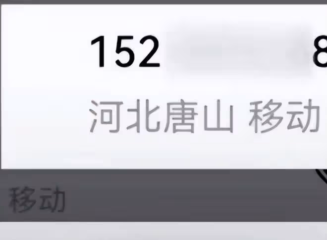 突發!唐山街頭驚現「專業報仇」,打折腿30萬起,一條人命100萬
