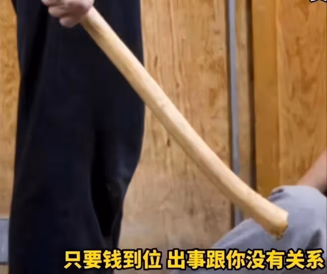 突發!唐山街頭驚現「專業報仇」,打折腿30萬起,一條人命100萬