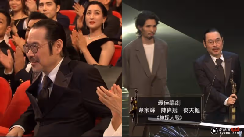 金像獎|王丹妮念不出得獎者名字被罵翻!IG急道歉:責無旁貸!