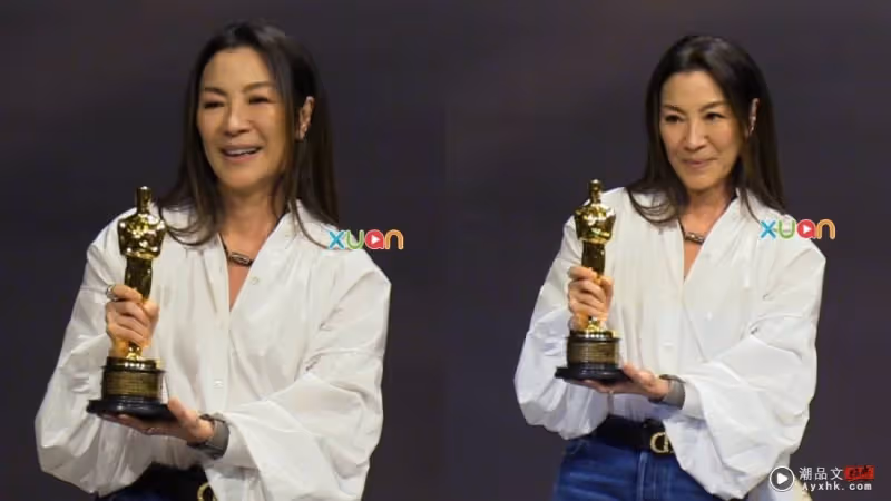 楊紫瓊這次回馬是為了媽媽生日!「我答應她要一起慶祝」