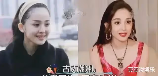 這幾位女星的真實藝考照對比,來看看誰的變化最大吧!
