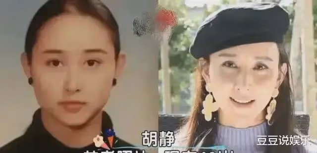 這幾位女星的真實藝考照對比,來看看誰的變化最大吧!